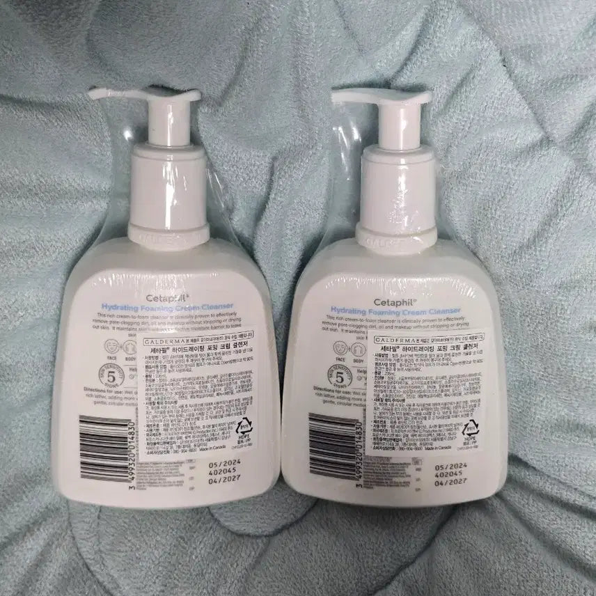 [BUNJANG] Cetaphil Hydrating Foaming Cream Cleanser 236ml / [미개봉] 세타필 하이드레이팅 포밍 크림 클렌저 236ml