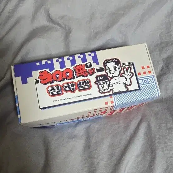 [SOLD OUT] 침착맨 300만 팬미팅 캔들 굿즈