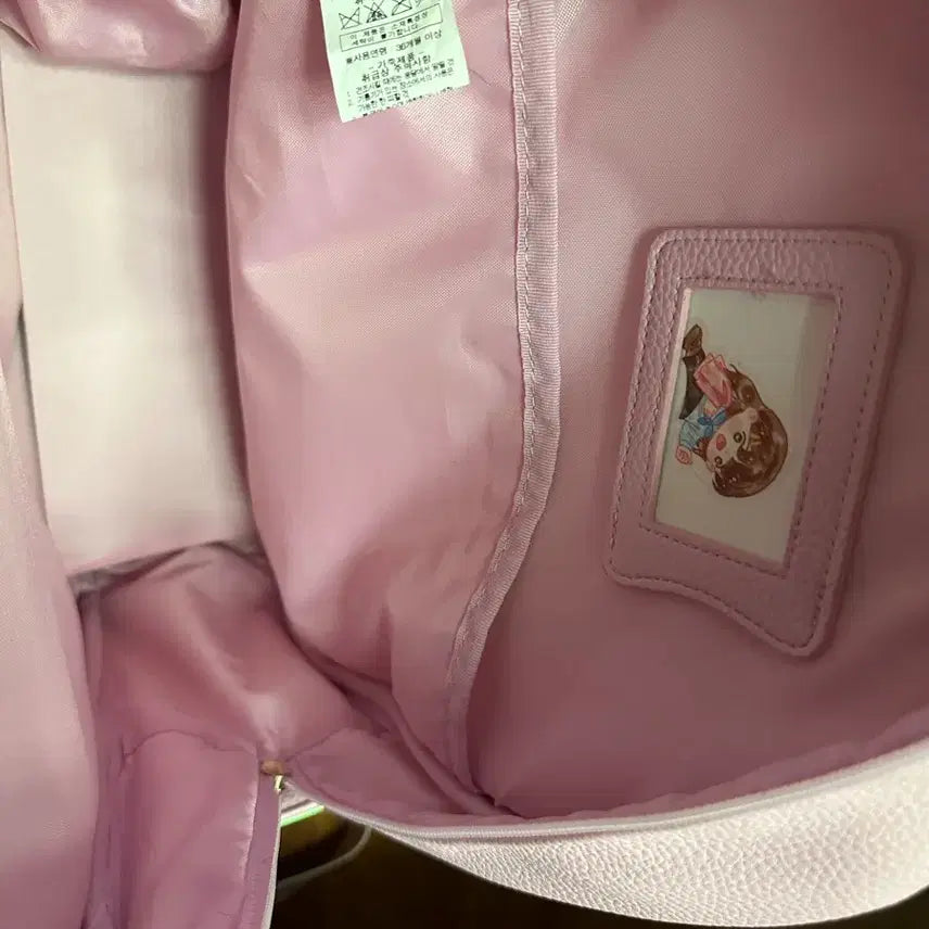 [BUNJANG] French Cat Elementary School Backpack / 프렌치캣 초등학생 가방