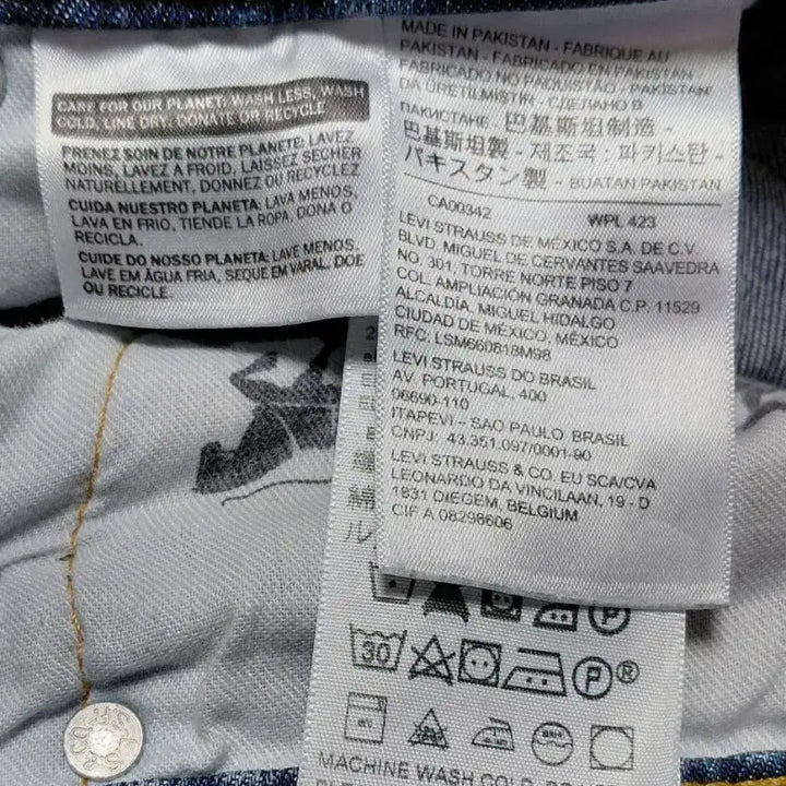 [SOLD OUT] 리바이스 502 테이퍼드핏 중청 데님 (30x32)