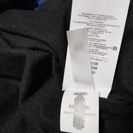 [BUNJANG] Vans x Marvel Black Panther Coach Jacket / 반스 x 마블 스트릿 블랙펜서 코치 자켓