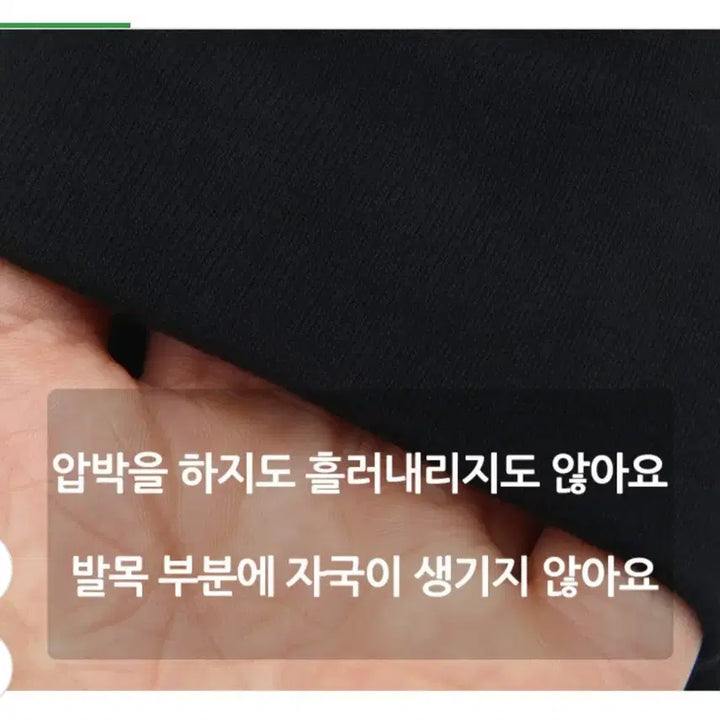 [BUNJANG] Men&