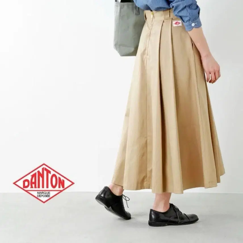 [BUNJANG] Danton Pleated Skirt Deep Beige / danton / 단톤 플리츠 스커트 딥베이지