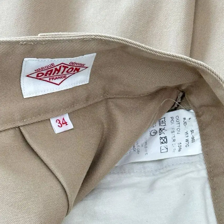 [BUNJANG] Danton Pleated Skirt Deep Beige / danton / 단톤 플리츠 스커트 딥베이지