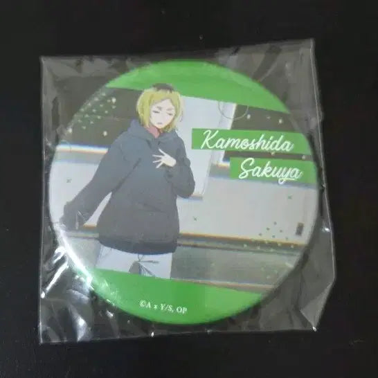 [BUNJANG] Oshi no Ko Sakuya Kamoshida Can Badge / 최애의 아이 카모시다 사쿠야 캔뱃지