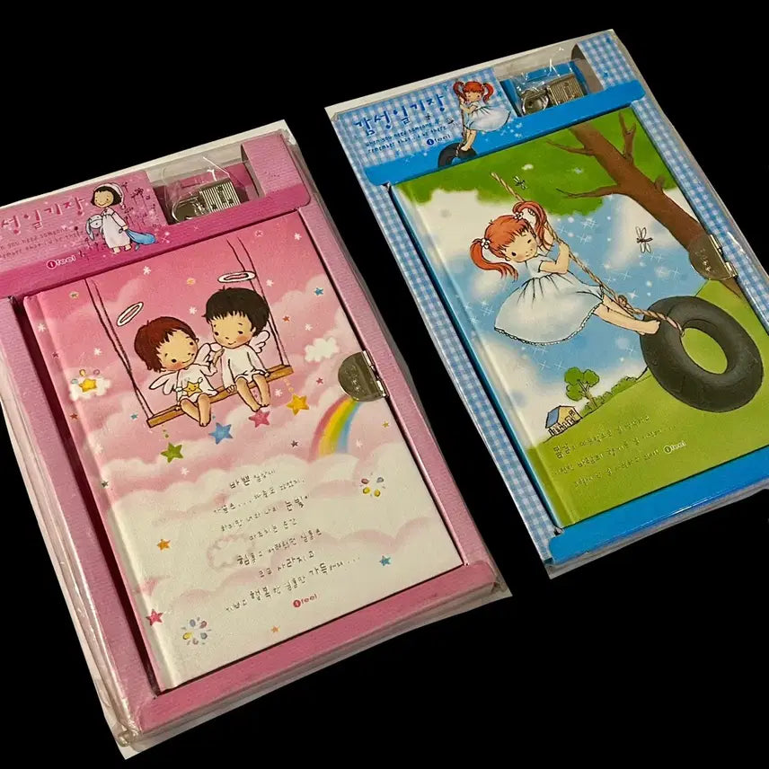 [BUNJANG] Vintage Diary with Lock / 고전문구 감성 미소녀 자물쇠 다이어리