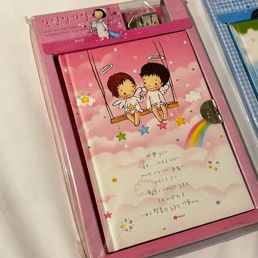 [BUNJANG] Vintage Diary with Lock / 고전문구 감성 미소녀 자물쇠 다이어리