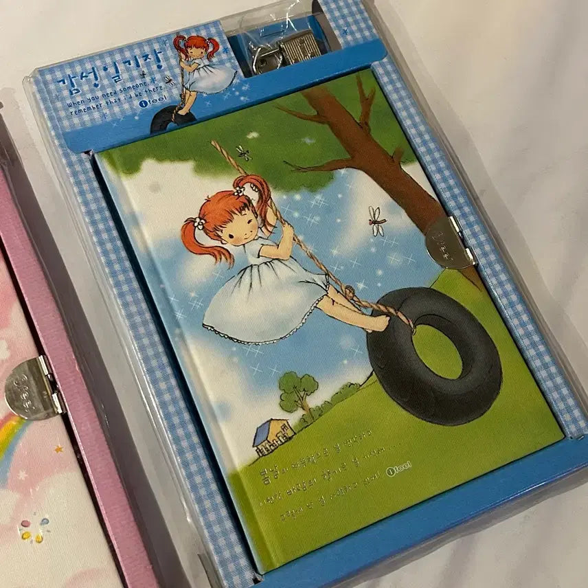 [BUNJANG] Vintage Diary with Lock / 고전문구 감성 미소녀 자물쇠 다이어리