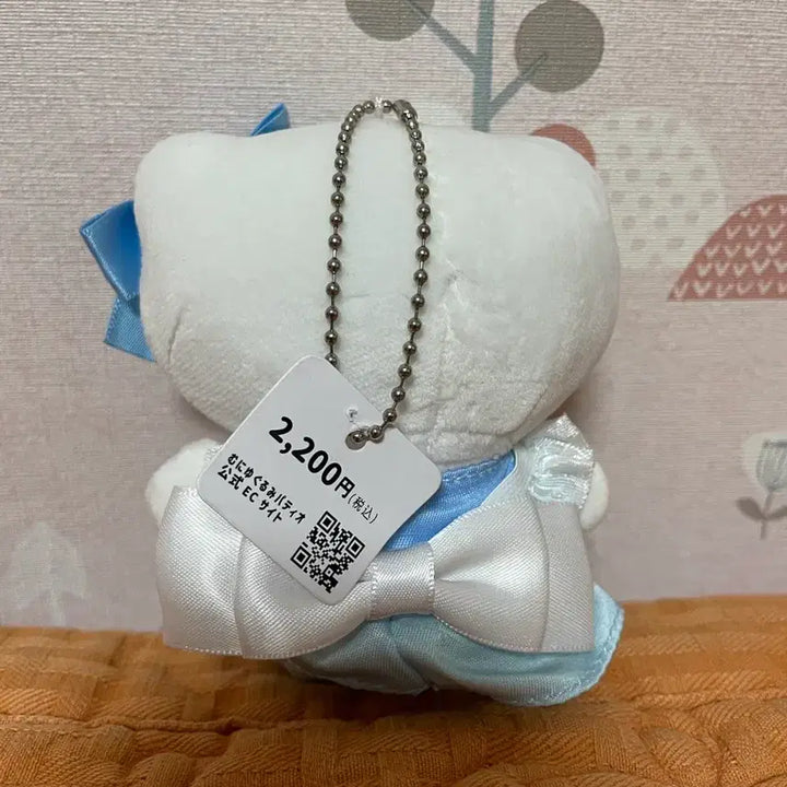 [BUNJANG] Sanrio Nurse Kitty Plush Doll / 산리오 정품 무뉴구루미 간호사 널스 키티 인형