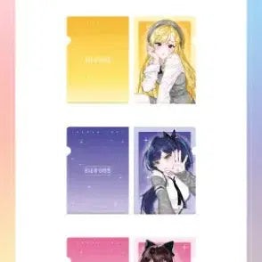 [BUNJANG] LeeSeiDol Clear File Set / 이세계아이돌 클리어 파일 세트 원가