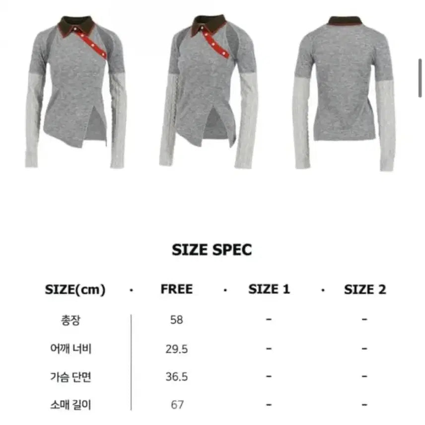 [BUNJANG] Kyo Diagonal Cutout Block Collar T-shirt / kyo 쿄 다이애그널 컷아웃 블록 카라티