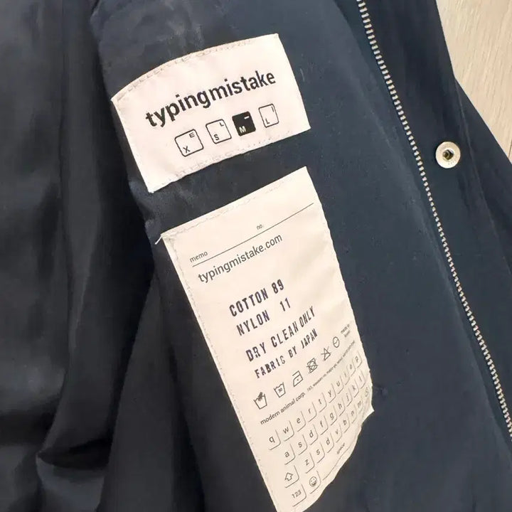 [BUNJANG] Typing Mistake Elbow Patch Jacket / 타이핑미스테이크 엘보우패치 자켓