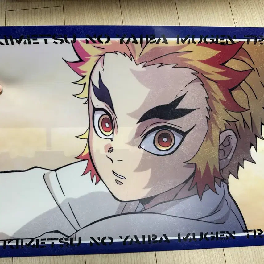 [BUNJANG] Demon Slayer Rengoku A3 Lunch Mat Bundle Set / 귀멸의 칼날 무한열차 렌고쿠 A3런천매트 케이스 일괄