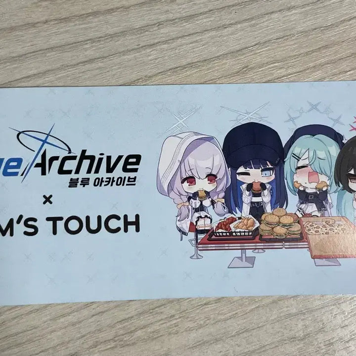 [BUNJANG] Blue Archive Mom&