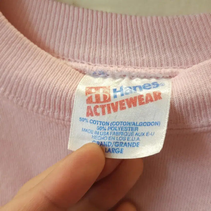 [BUNJANG] Vintage Hanes Sweatshirt Light Pink L / 90s 헤인즈 빈티지 스웻셔츠 플레인 스웻셔츠 라이트 핑크 L