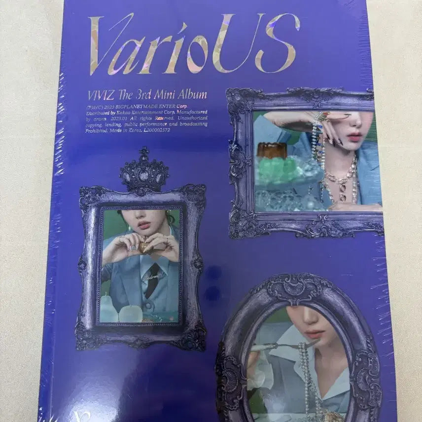 (미개봉 상태최상) 비비지 VIVIZ 미니 3집 앨범 Various 풀업