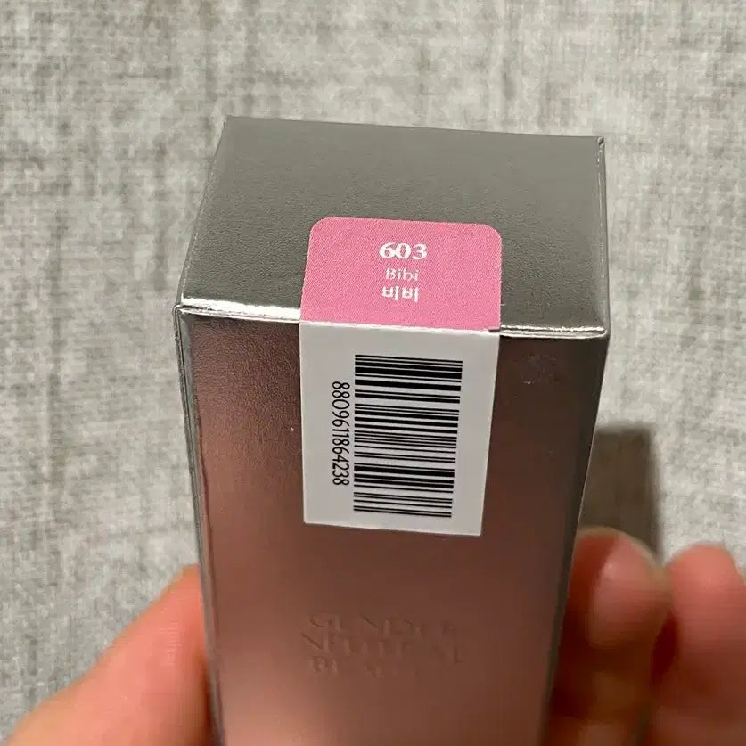 [BUNJANG] Laka Maxi Glare Tint 603 BB / 라카 맥시 글레이어 틴트 603비비