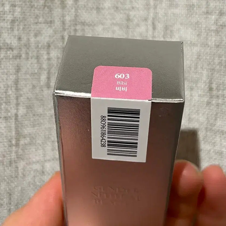 [BUNJANG] Laka Maxi Glare Tint 603 BB / 라카 맥시 글레이어 틴트 603비비