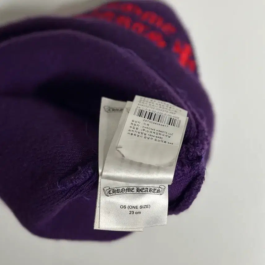 [BUNJANG] Chrome Hearts Purple Beanie / 크롬하츠 퍼플 비니