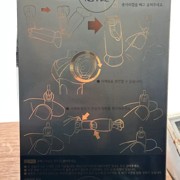 [SOLD OUT] 노메이크 손과락 40주년 로보트 태권브이 액션 피규어 일반컬러 미개봉