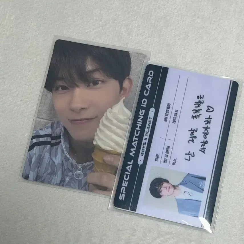 [BUNJANG] ATBO Kim Gunwoo ID Card Bundle Set / 알디원 김건우 스크키트 아이디카드 일괄