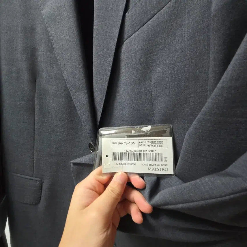 [BUNJANG] Maestro Charcoal Gray Suit / (새상품) 마에스트로 차콜그레이 수트(정장)