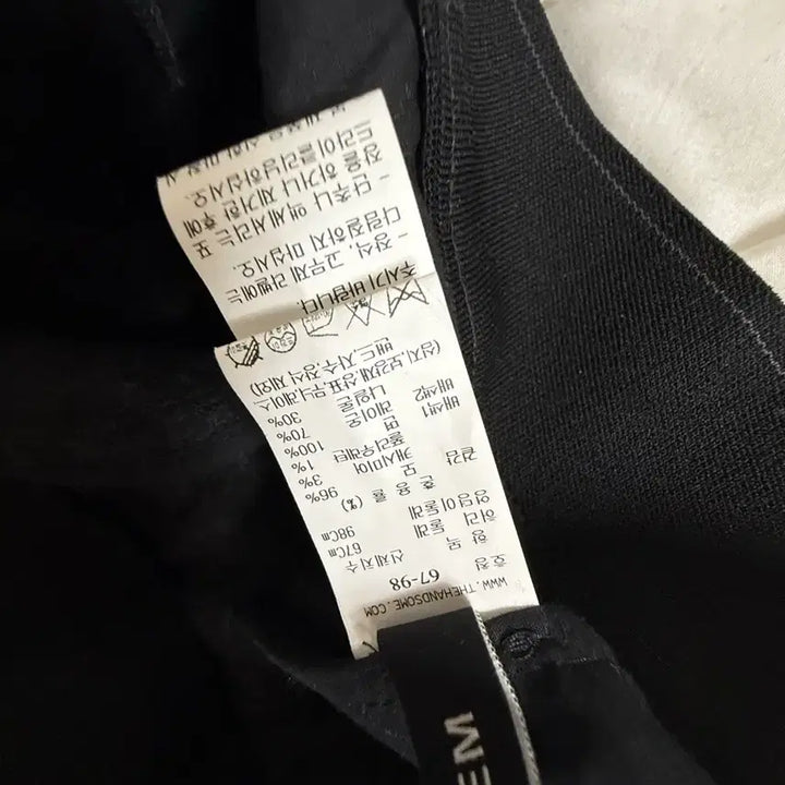 [BUNJANG] System One-Tuck Slacks Pants / 시스템 원턱 팬츠