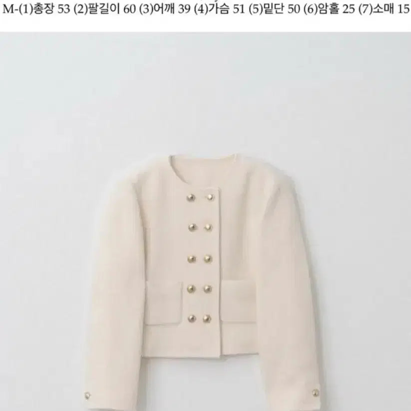 [BUNJANG] Archive J2U Winter Wool Double Tweed Jacket / 아카이브제이투유 윈터 울 더블트위드 새상품 판매