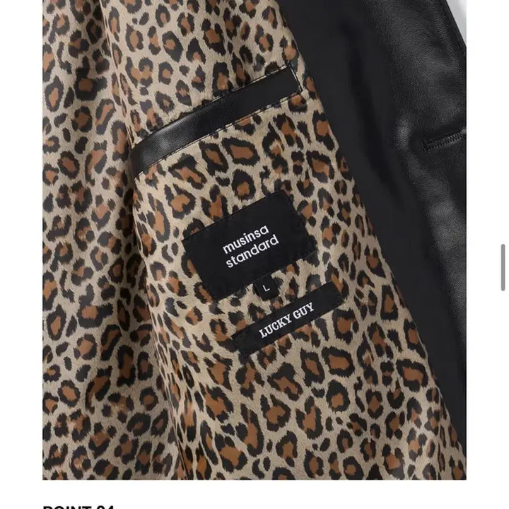 [BUNJANG] Noh Hongchul Lucky Guy Synthetic Leather Car Coat XL / 노홍철 럭키가이 신세틱 레더 카코트 XL