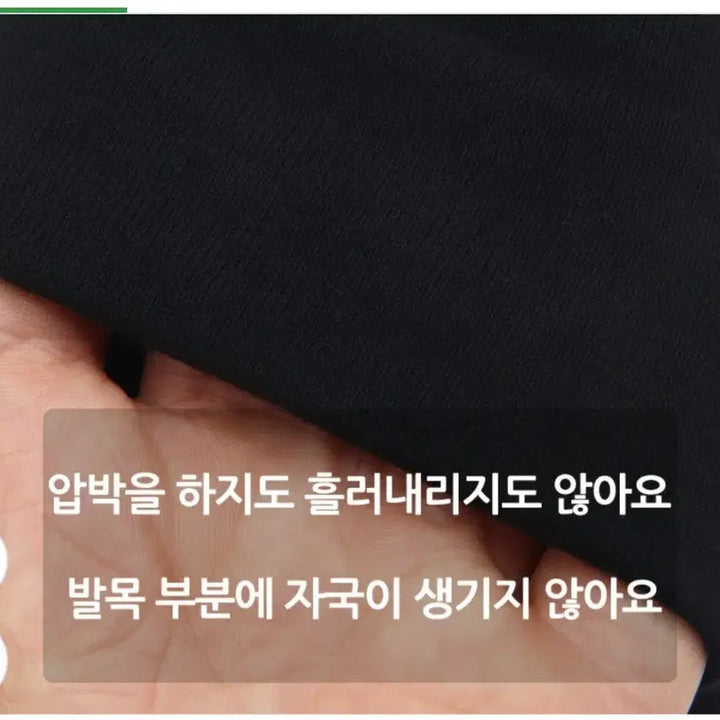 [BUNJANG] Men&