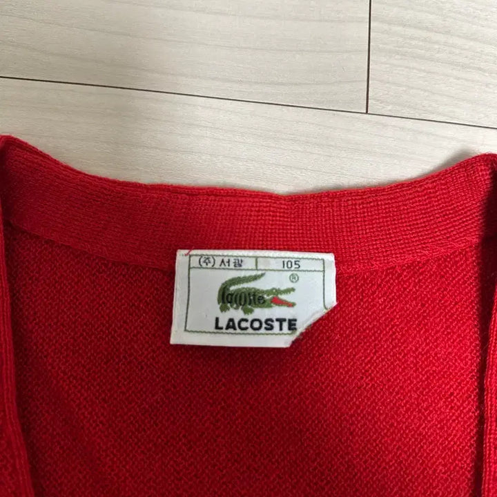 [BUNJANG] Lacoste Vintage Cardigan / 빈티지 라코스테 가디건