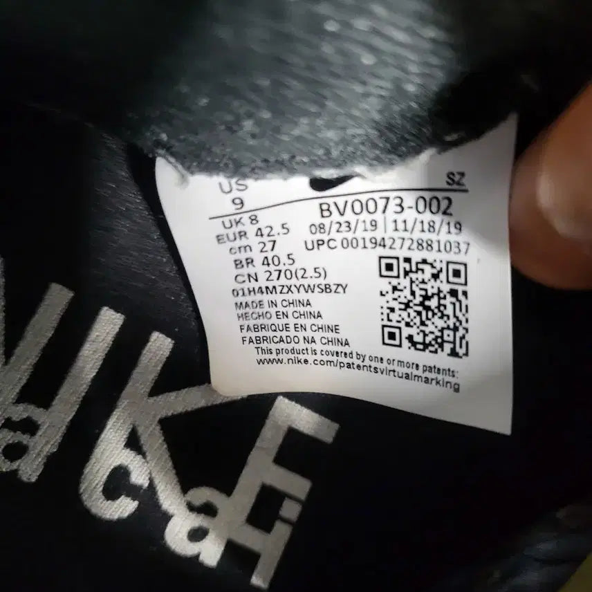 [BUNJANG] Nike DL Waffle Sneakers / 나이키DL와플(무료배송)