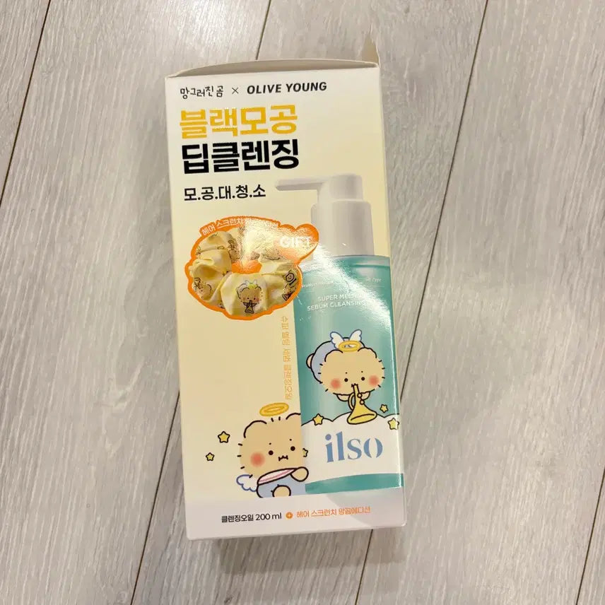 [BUNJANG] Ilsom Mangkom Cleansing Oil with Scrunchie (Sealed) / (미개봉)일소 망곰 클렌징 오일 (스크런치 ㅇ)