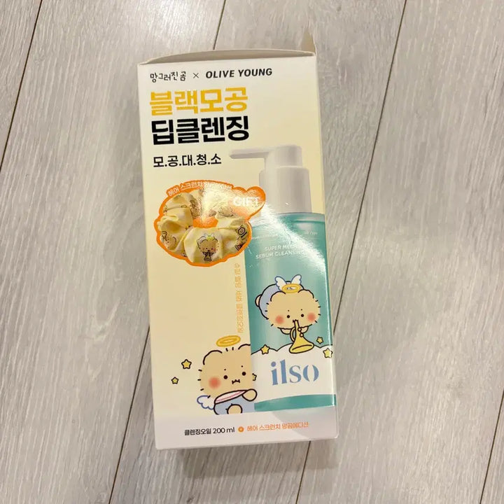 [BUNJANG] Ilsom Mangkom Cleansing Oil with Scrunchie (Sealed) / (미개봉)일소 망곰 클렌징 오일 (스크런치 ㅇ)