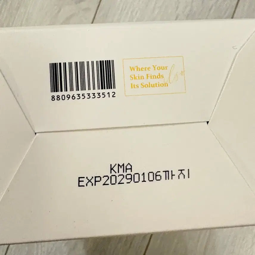 [BUNJANG] Ilsom Mangkom Cleansing Oil with Scrunchie (Sealed) / (미개봉)일소 망곰 클렌징 오일 (스크런치 ㅇ)