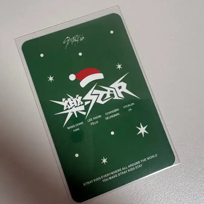 !!무료배송!! 락 사운드웨이브 럭키드로우 필릭스