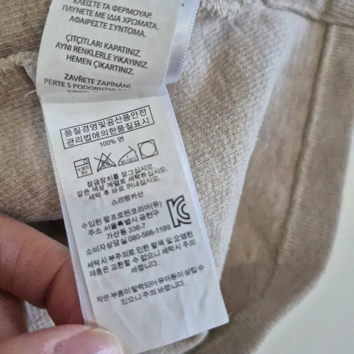 [BUNJANG] Polo Ralph Lauren Half-Zip Sweatshirt (Beige) / 폴로 랄프로렌 반집업 맨투맨 실측 95~100