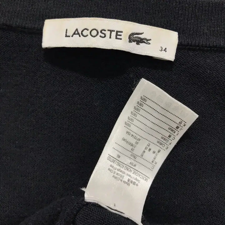 [BUNJANG] LACOSTE Cotton Cardigan (S Size) / [여성 S, A급] 라코스테(LACOSTE) 코튼 가디건@89