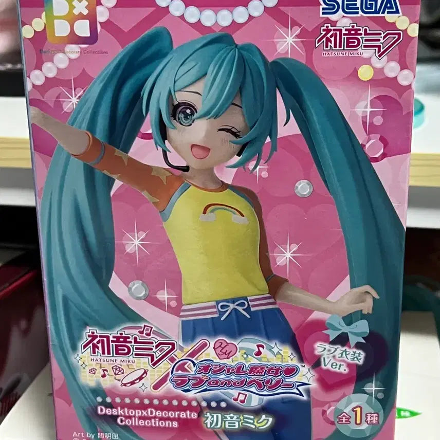 [BUNJANG] Hatsune Miku Desktop Very Figure Sealed / 하츠네 미쿠 데스크탑 베리 피규어 미개봉