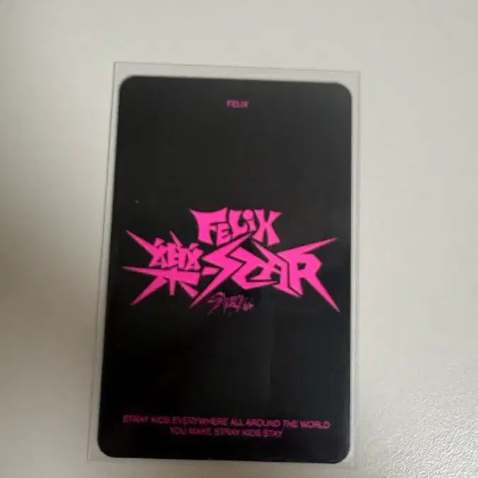 !!무료배송!! 락 필릭스