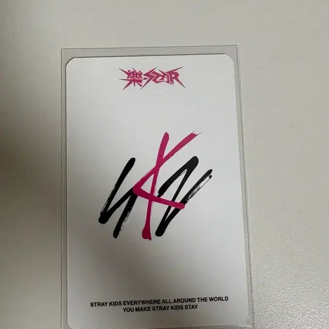 !!무료배송!! 락 사운드웨이브 필릭스