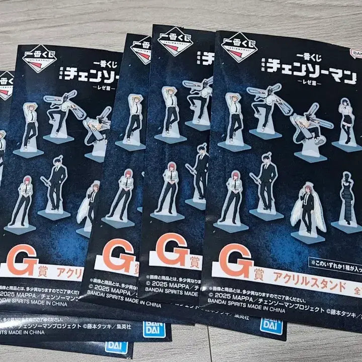 [BUNJANG] Chainsaw Man Acrylic Stand 6-Piece Bundle Set / 체인소맨 제일복권 이치방 아크릴 스탠드 6종 세트