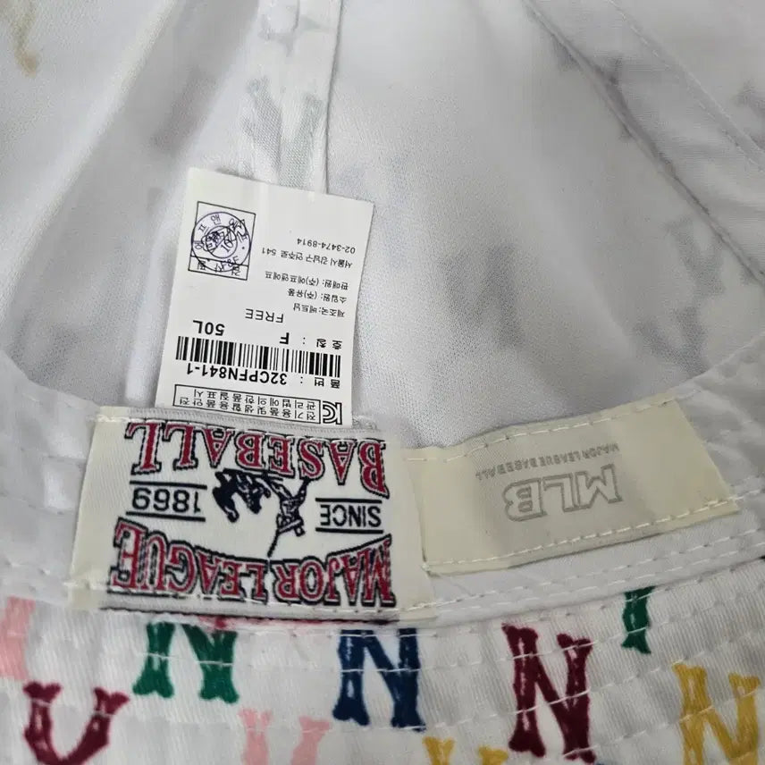 [BUNJANG] MLB NY Yankees Multi Pattern Bucket Hat / 오늘만이가격!!  MLB NY 양키스 멀티 패턴 벙거지 모자