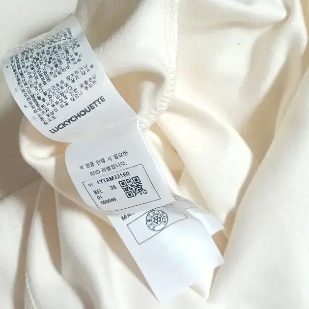 [BUNJANG] Lucky Chouette Long Sleeve Shirt with Shoulder Ribbon (Size 36) / 럭키슈에뜨 숄더리본 긴팔셔츠 36호