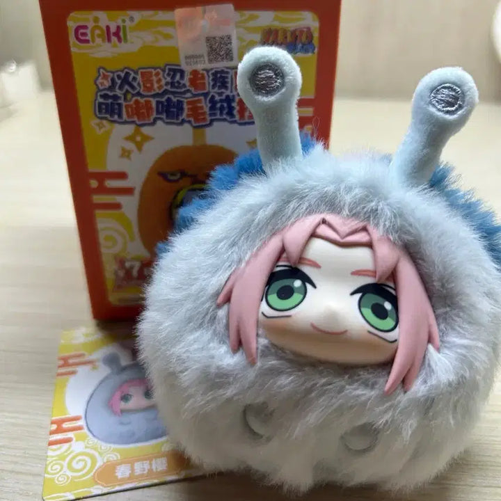 [BUNJANG] Naruto Sakura Keychain / 나루토 나부부 키링 사쿠라