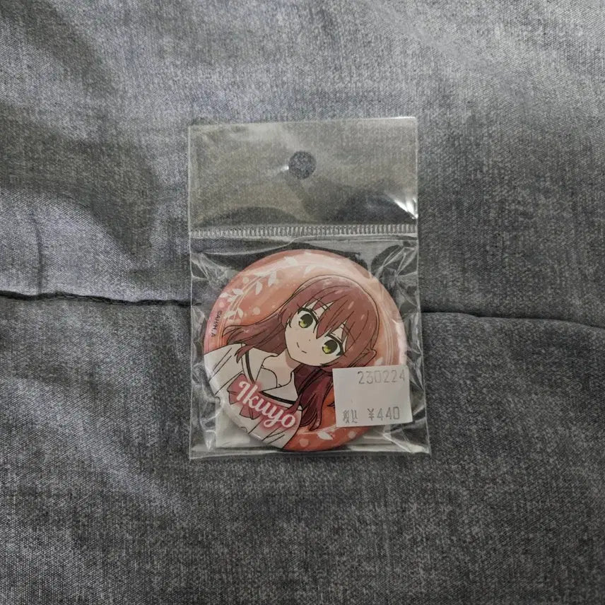 [BUNJANG] Bocchi the Rock! Ikuyo Kita Can Badge / 봇치더락 키타 이쿠요 캔뱃지