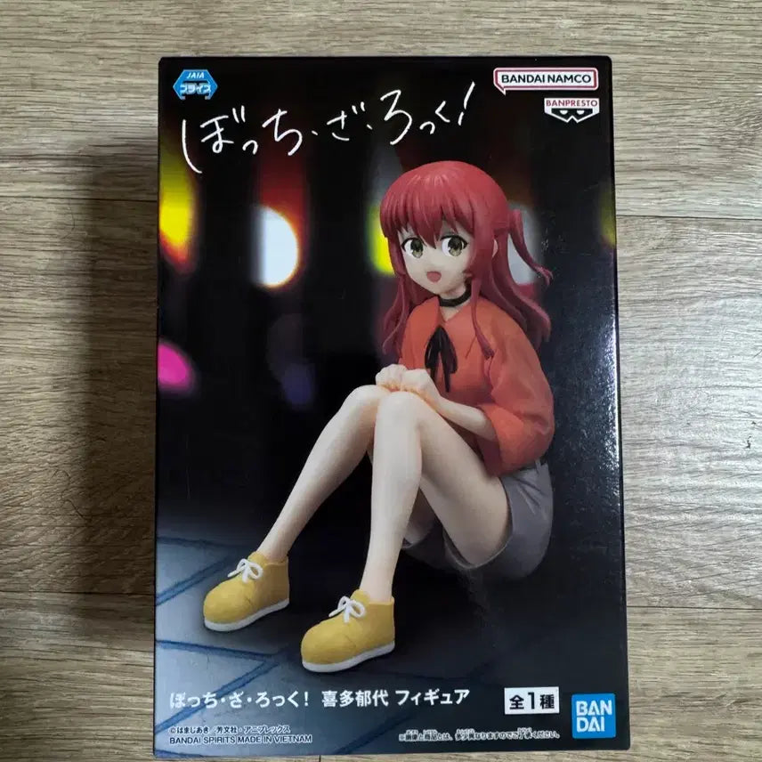 [BUNJANG] Banpresto Kita Ikuyo Figure / 반프레스토 봇치 더 록! 키타 이쿠요 피규어
