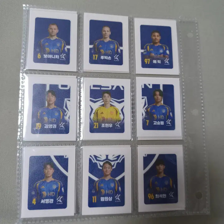 [BUNJANG] Ulsan HD FC Player Stickers / 울산 HD FC 띠부씰