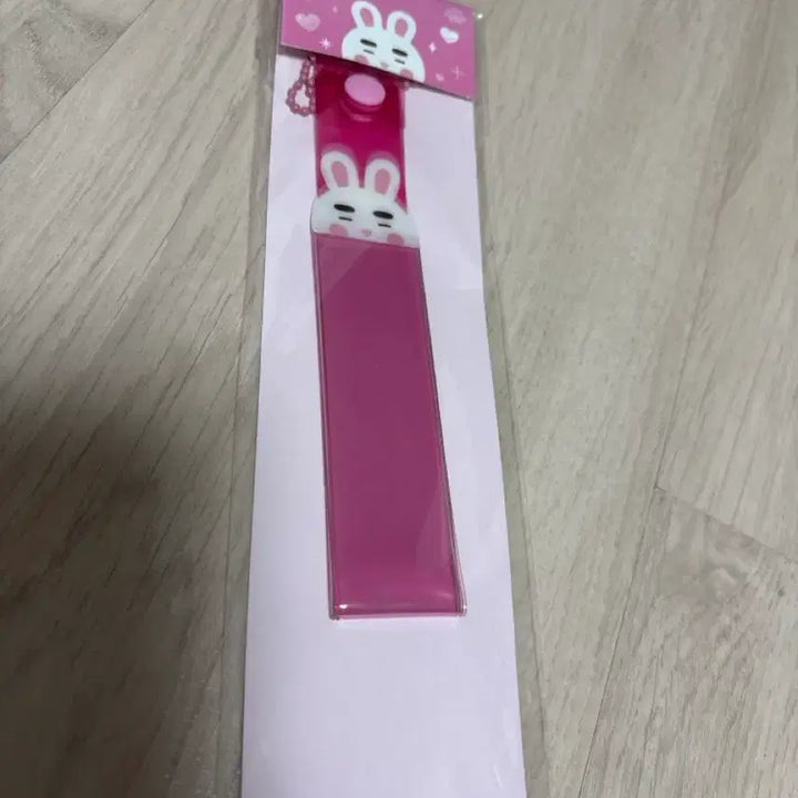 [SOLD OUT] 샤이니 온유 confetti 홀더 키링