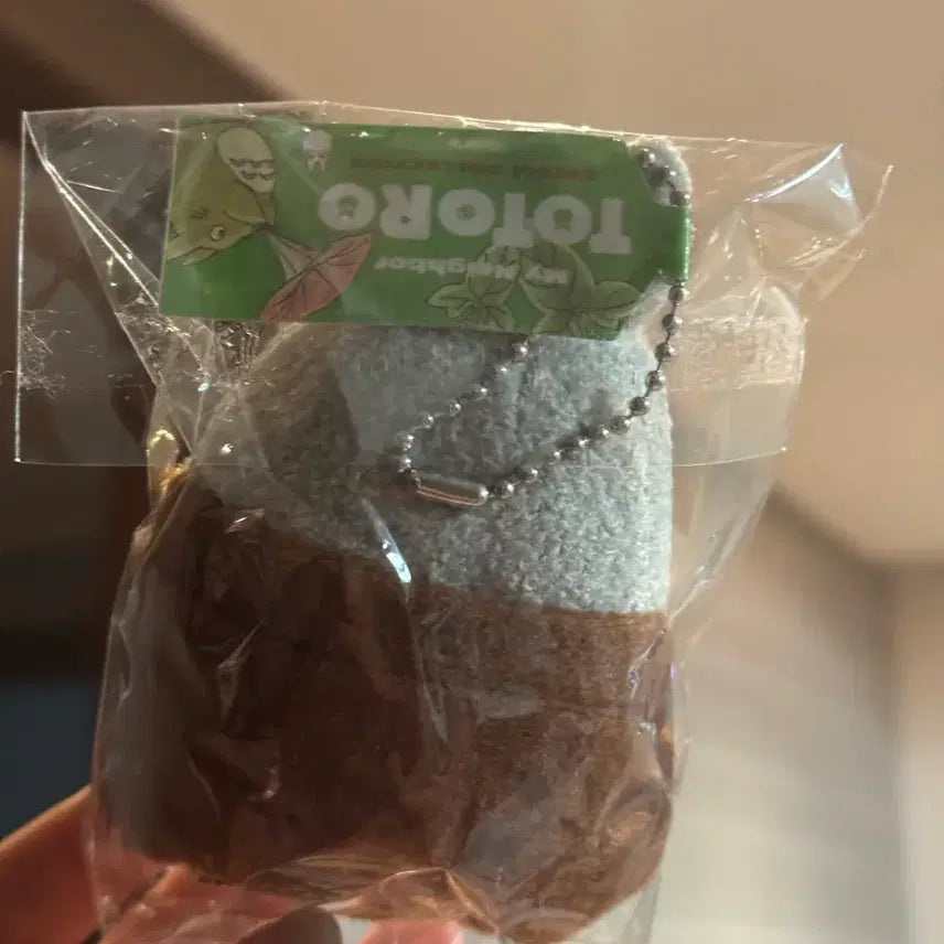 [BUNJANG] Studio Ghibli Totoro Stump Keyring / 지브리 고전 희귀 토토로 그루터기 키링 새상품